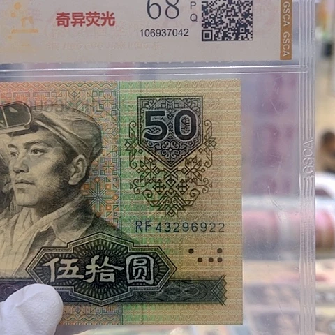 智*这么样我还没见着她