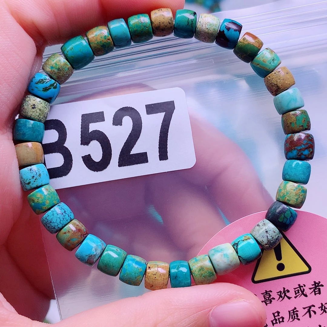 空竹粉丝专享十堰特色手工散珠