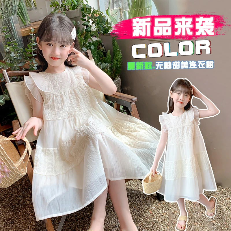 女童连衣裙夏季高级感穿搭女大童洋气法式公主裙儿童表演礼服裙子