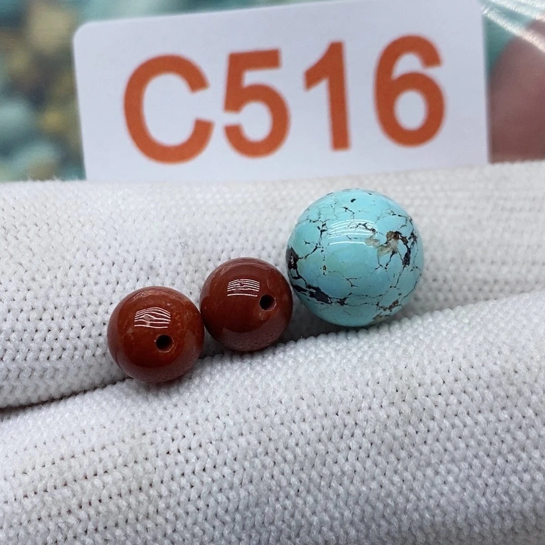 南红玛瑙珠宝奇石未镶嵌可****版