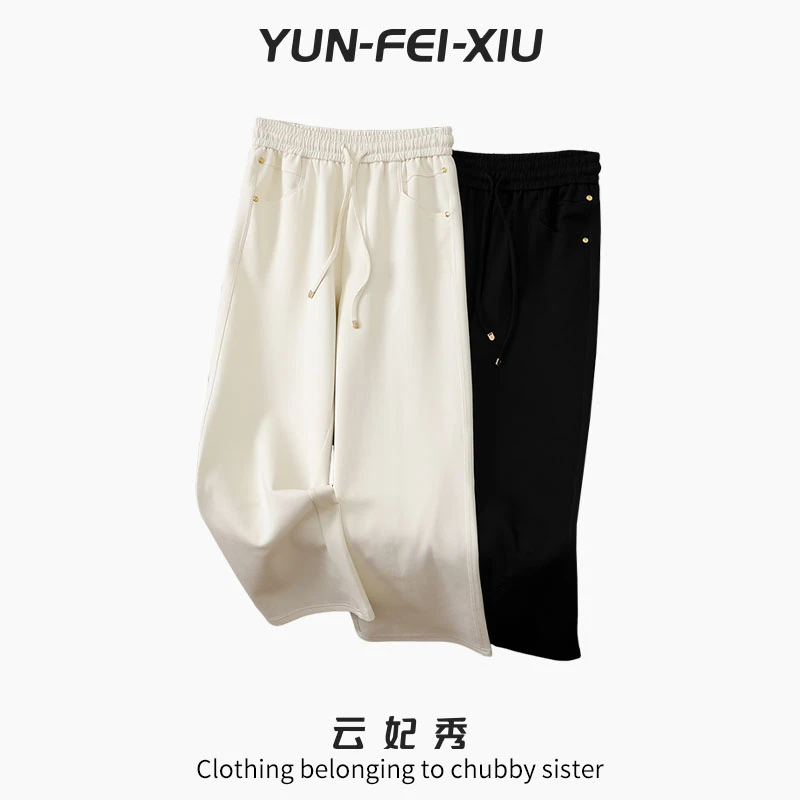 云妃秀大码女装休闲裤时尚休闲微胖宽松显瘦直筒阔腿春季22037