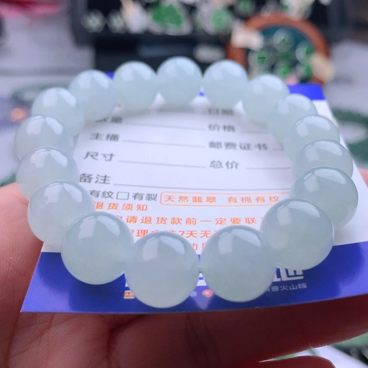 未镶嵌手串翡翠卡12