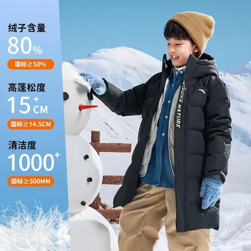 安踏儿童羽绒服男童四防科技中长款黑色2025冬季女童保暖加厚外套