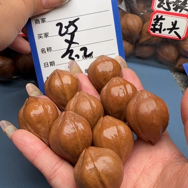 少***饭手串橄榄核橄榄核