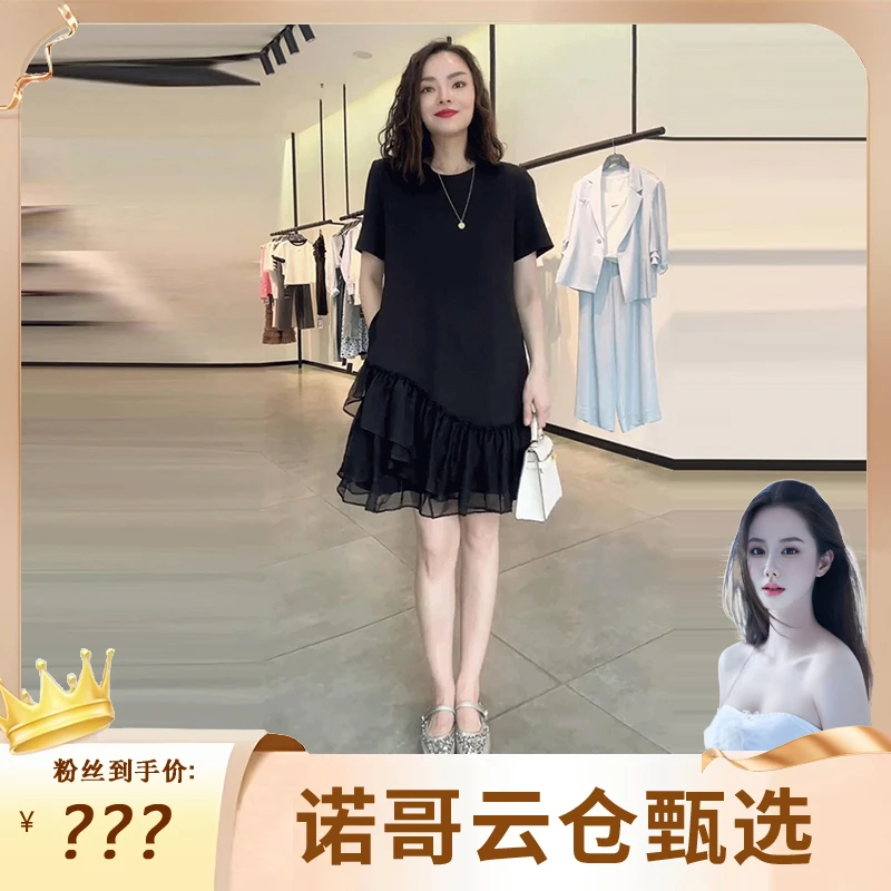 【诺哥专属】高级感气质休闲拼接连衣裙2025新款蕾丝漂亮不规则裙子