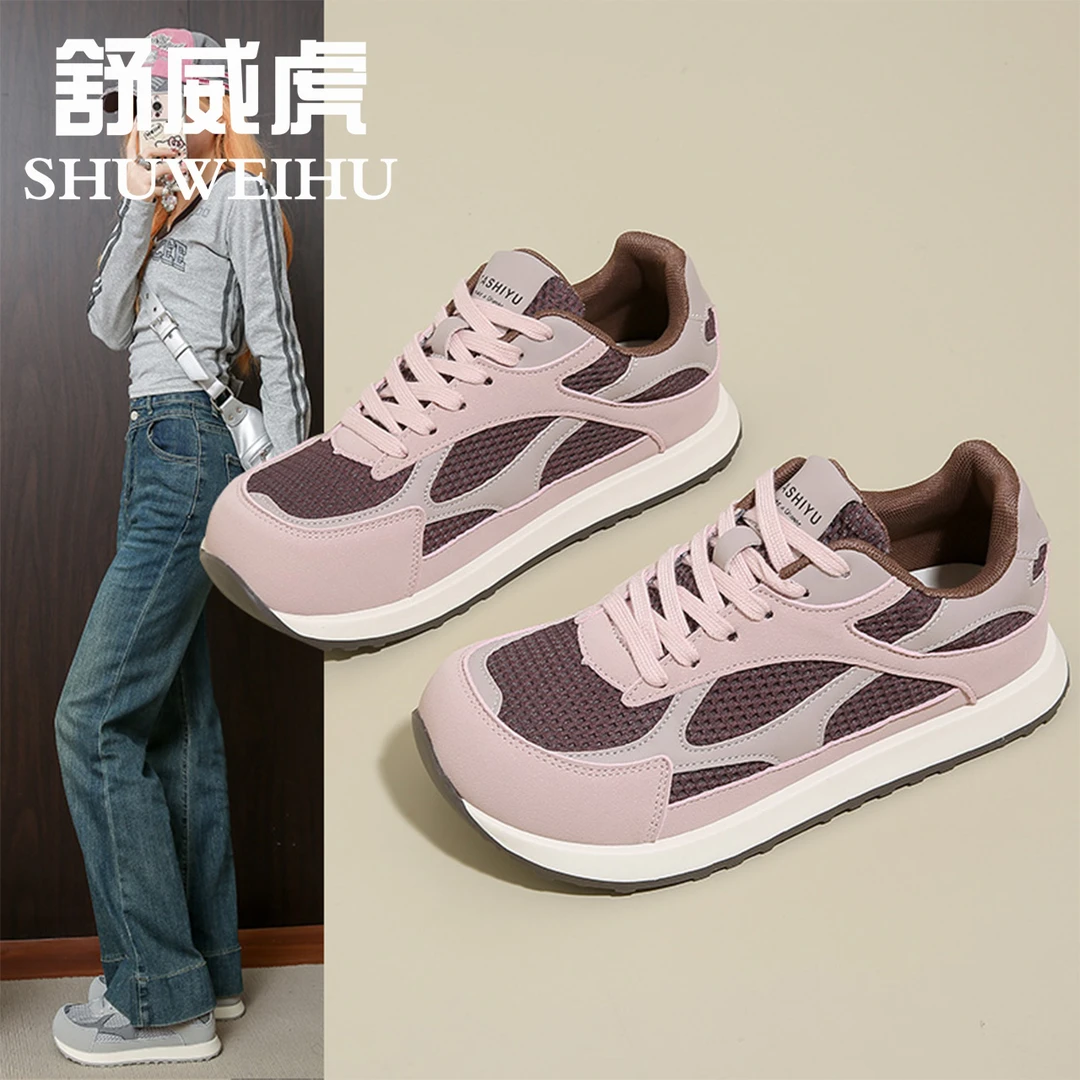 2025秋季新款爆款舒适德训鞋网面透气轻便运动休闲鞋洋气潮流女鞋