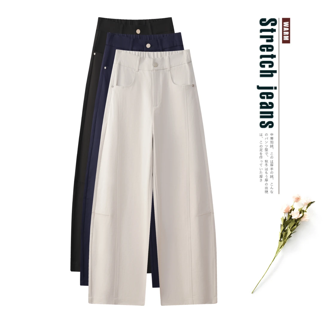 后松紧高腰休闲弯刀裤女2025潮流新款秋季爆款宽松显瘦直筒阔腿裤