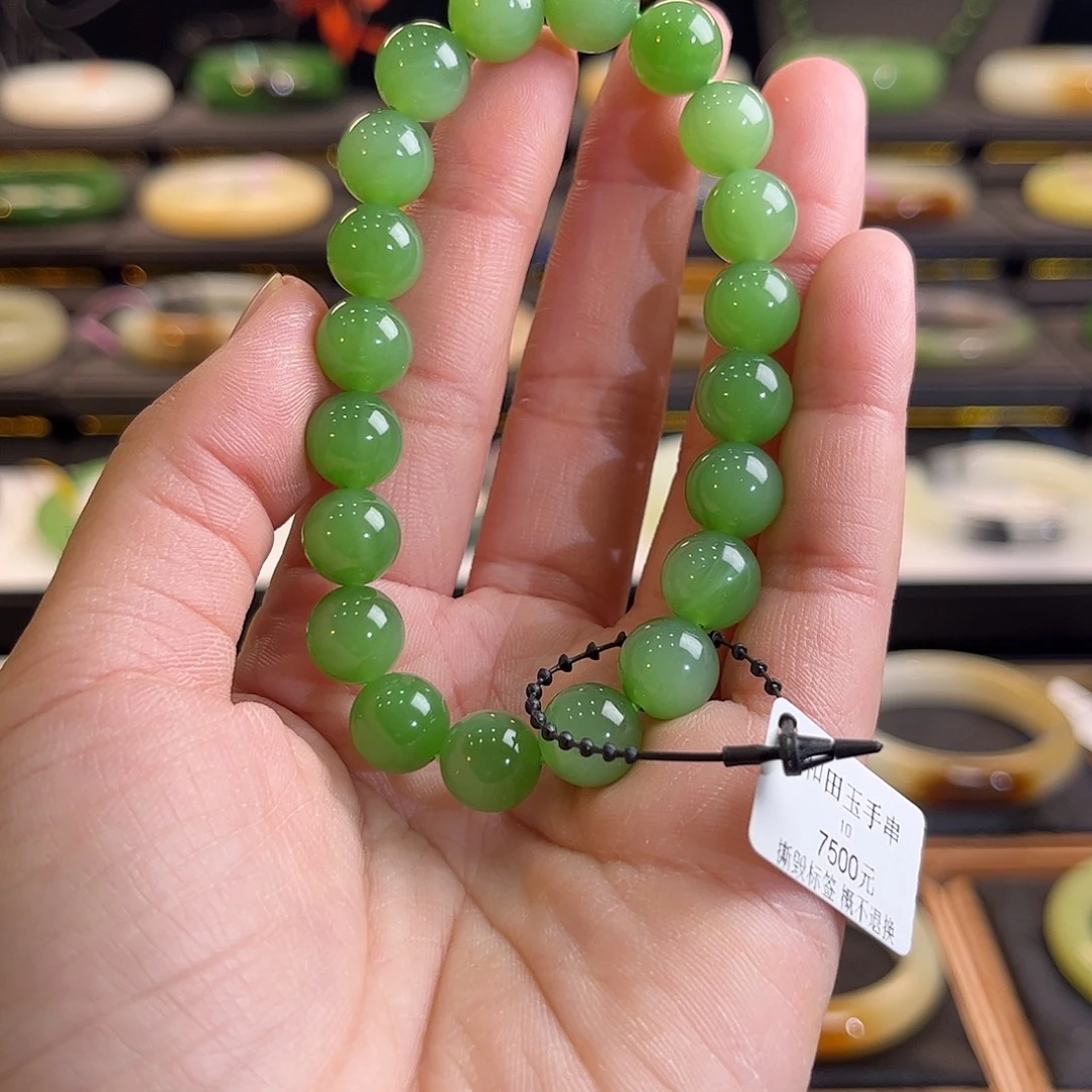 和田玉未镶嵌手镯冰阳约10