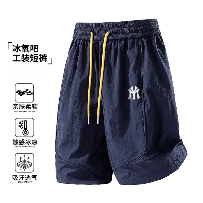 【专柜同款】男士冰丝工装短裤夏季潮流多巴胺彩色中裤薄款五分裤子