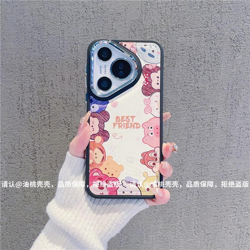 （华为Pura70系列）电镀镜框皮纹鼓包适用华为Pura70/70Pro手机壳潮