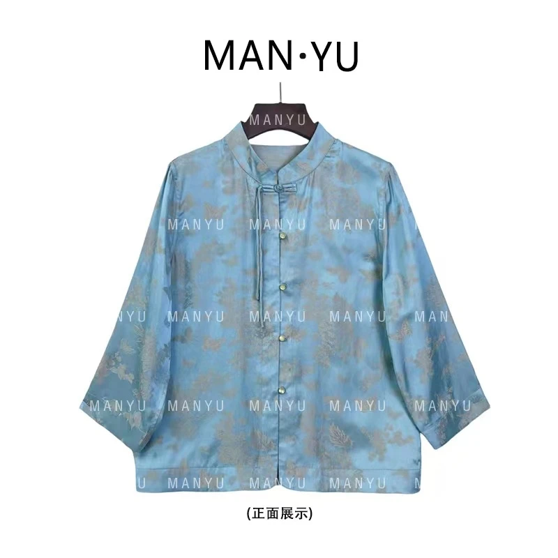 【真丝工厂源头清仓】新款新中式提花双面双穿外套2560