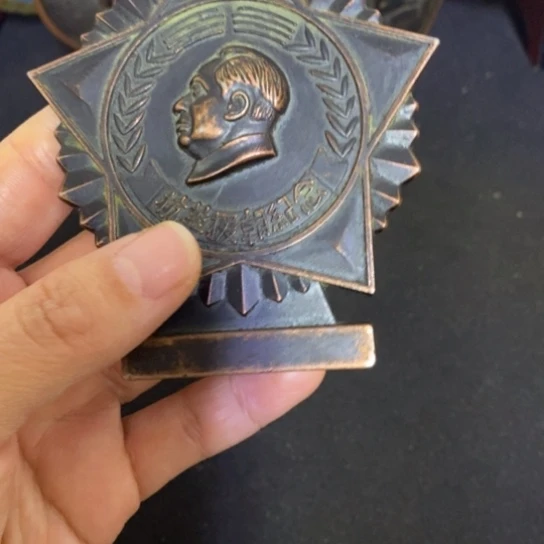 景德镇陶瓷研究所