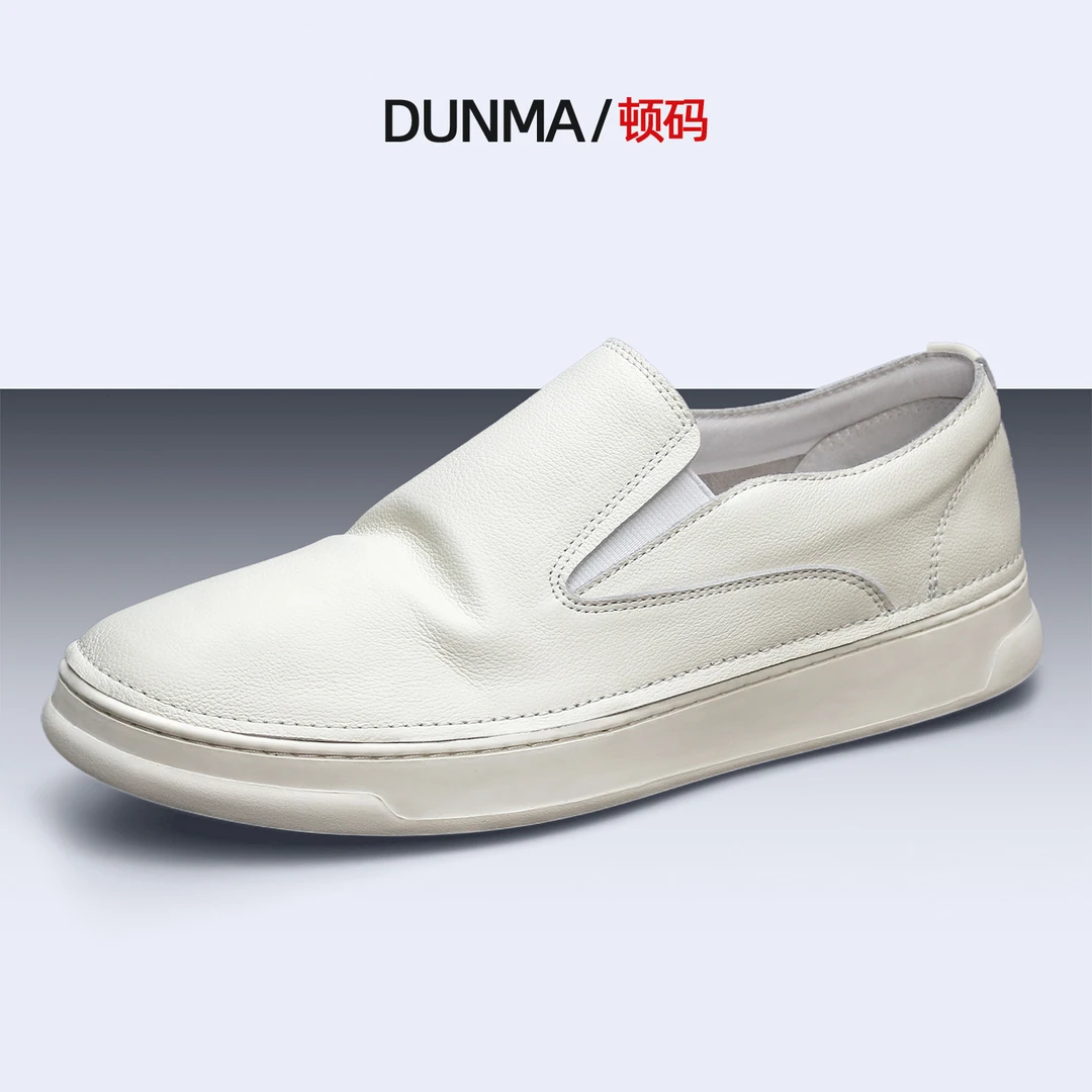 夏季新款男士休闲鞋真皮透气平底小白鞋软底软面一脚蹬乐福鞋男潮