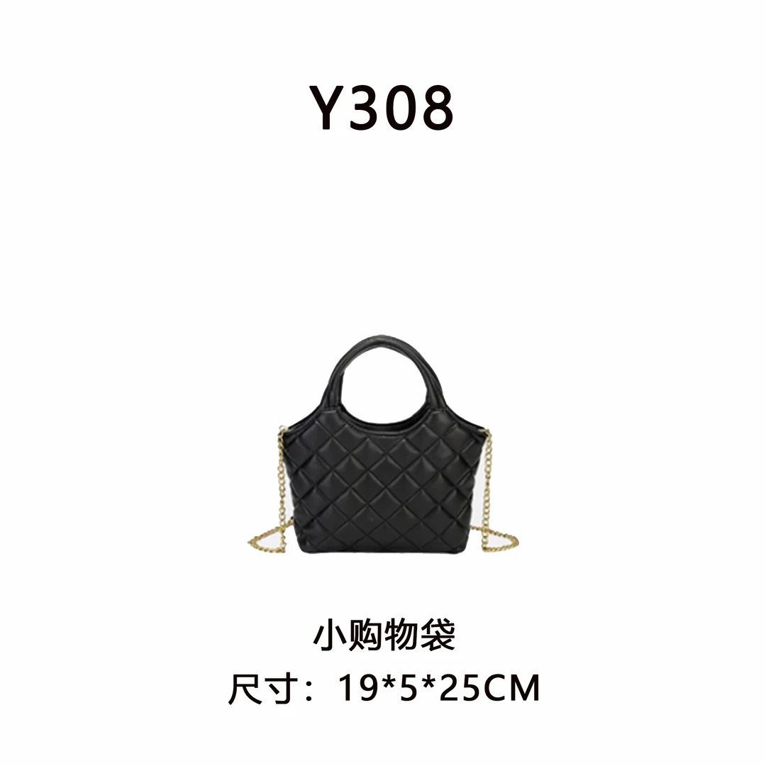 【Y308】购物袋小号（尺寸19*5*25CM）新款黑色女包
