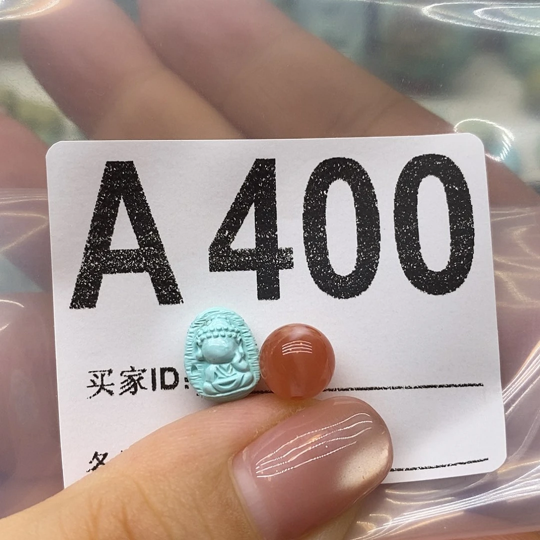 未镶嵌南红玛瑙珠宝奇石