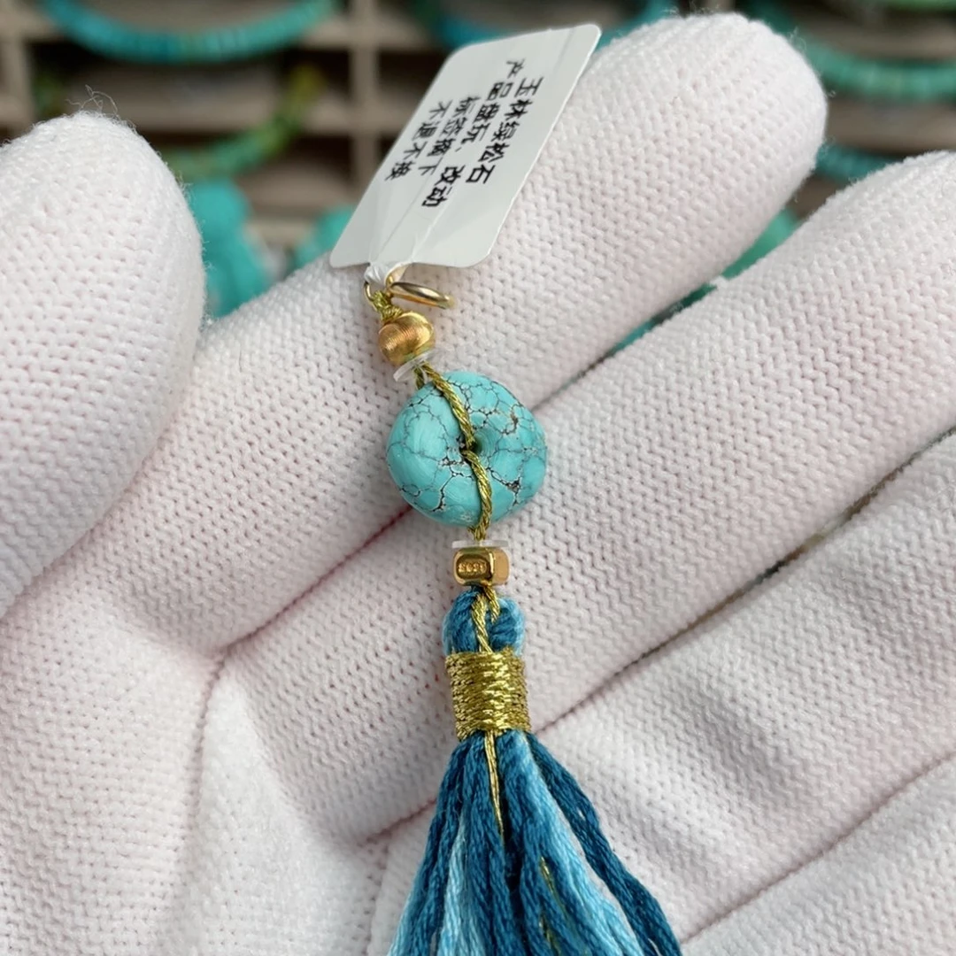 绿松石未镶嵌高蓝网花藏扣提溜