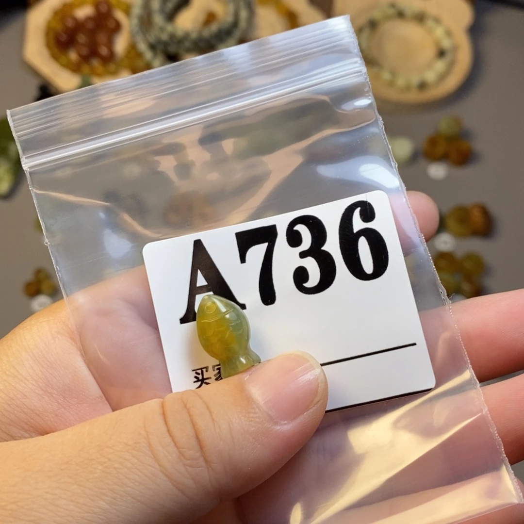 【闪购商品】未镶嵌岫玉配珠1***1