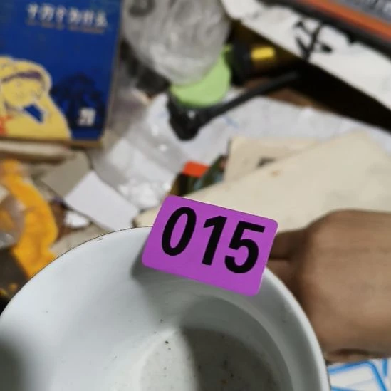 辽***河陶其他民俗文化研究研究