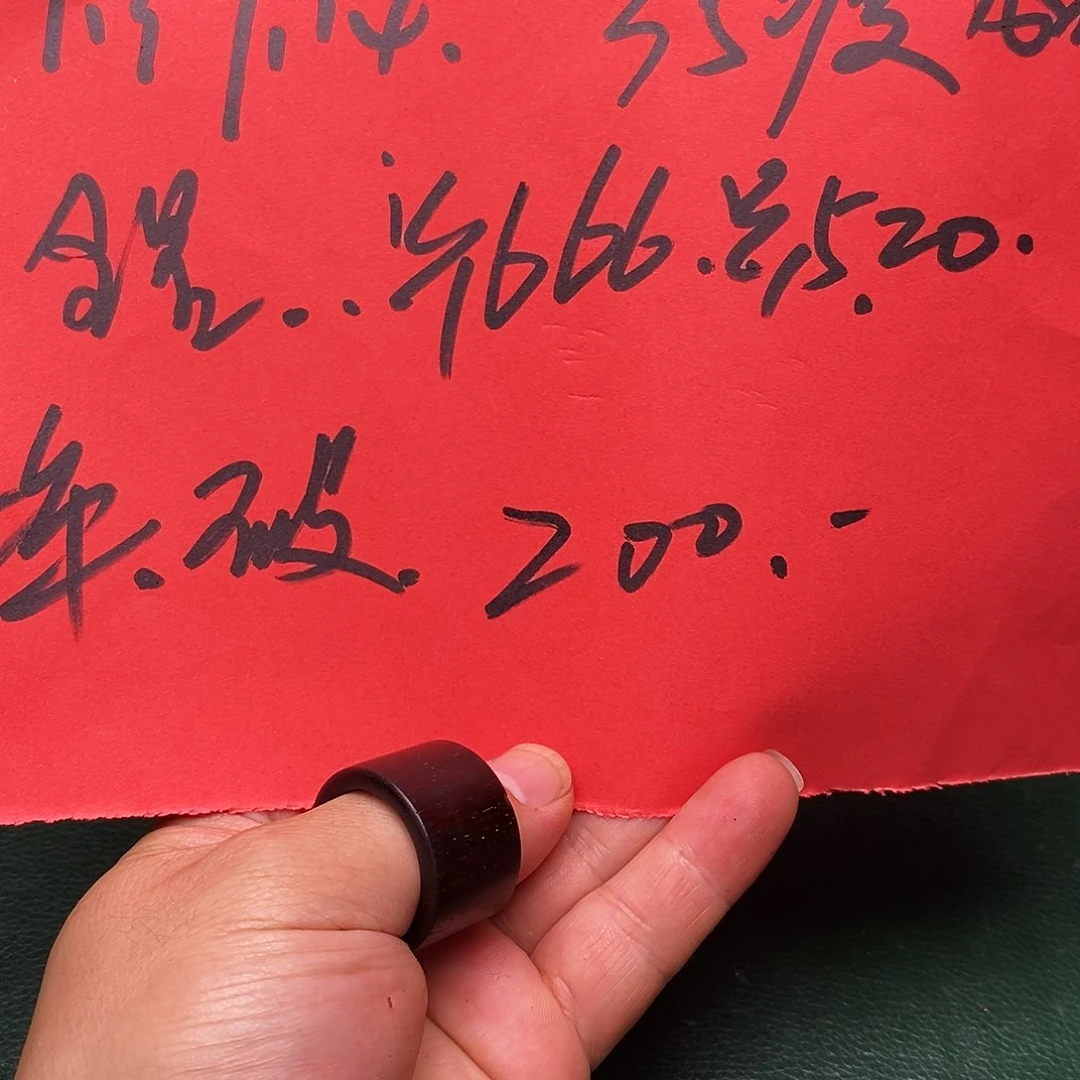 手串/手链小叶紫檀多样性发其一小叶紫檀1314鳞星泥