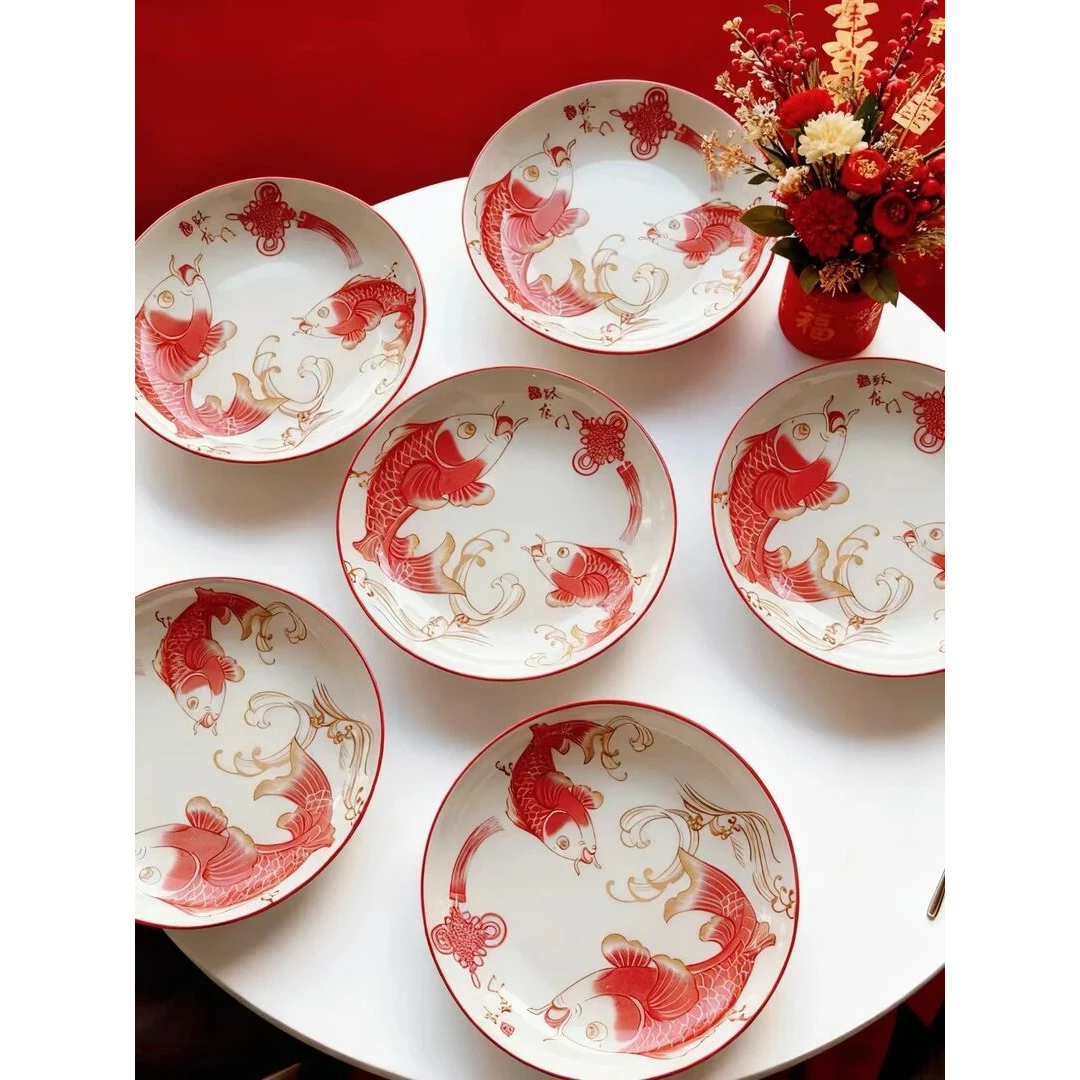 8英寸创意新年吉祥盘鱼跃龙门盘子装釉下彩工艺陶瓷瓷盘复古家用