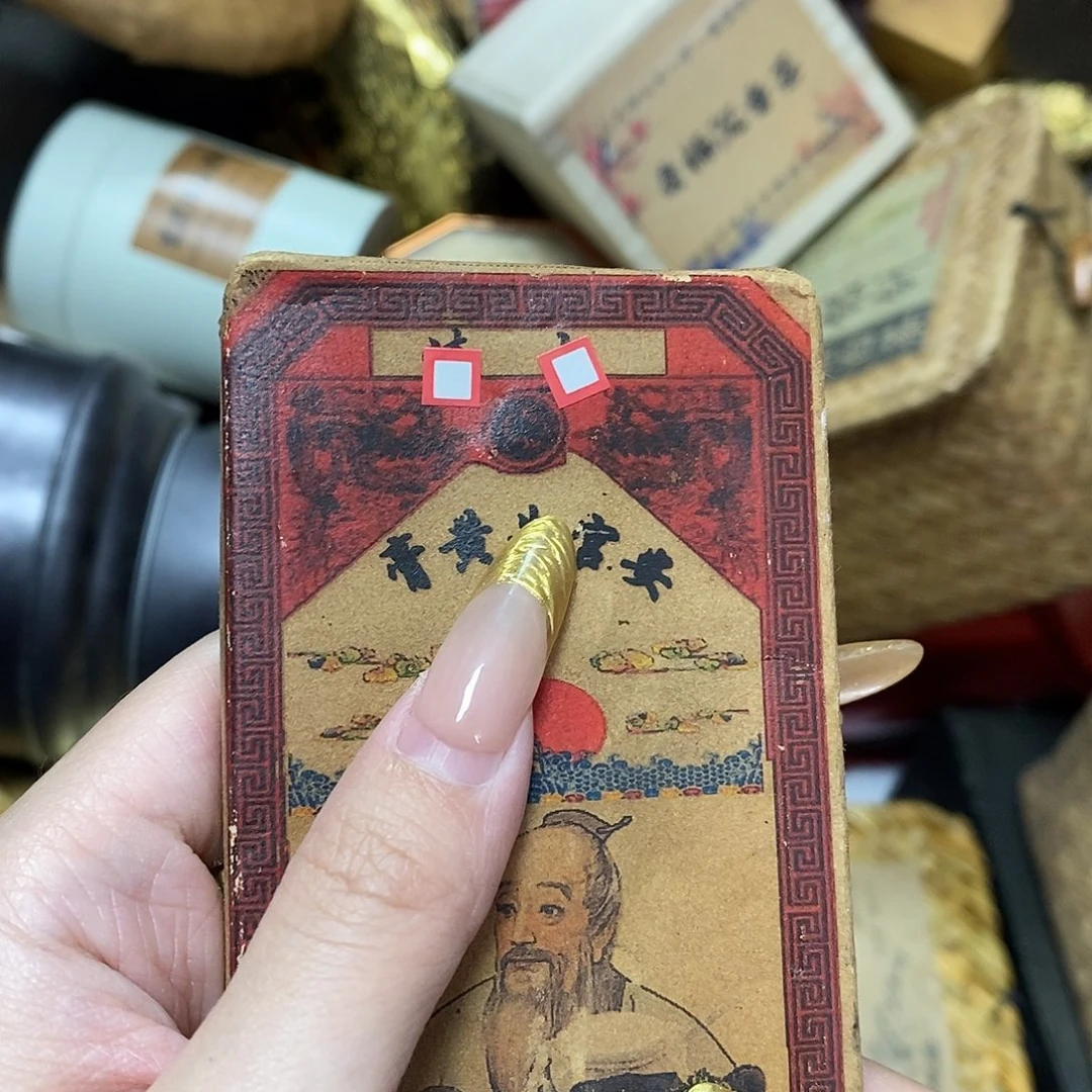 紫砂我想我们还会再见哦