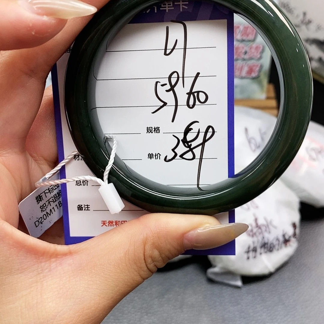未镶嵌手镯和田玉L7