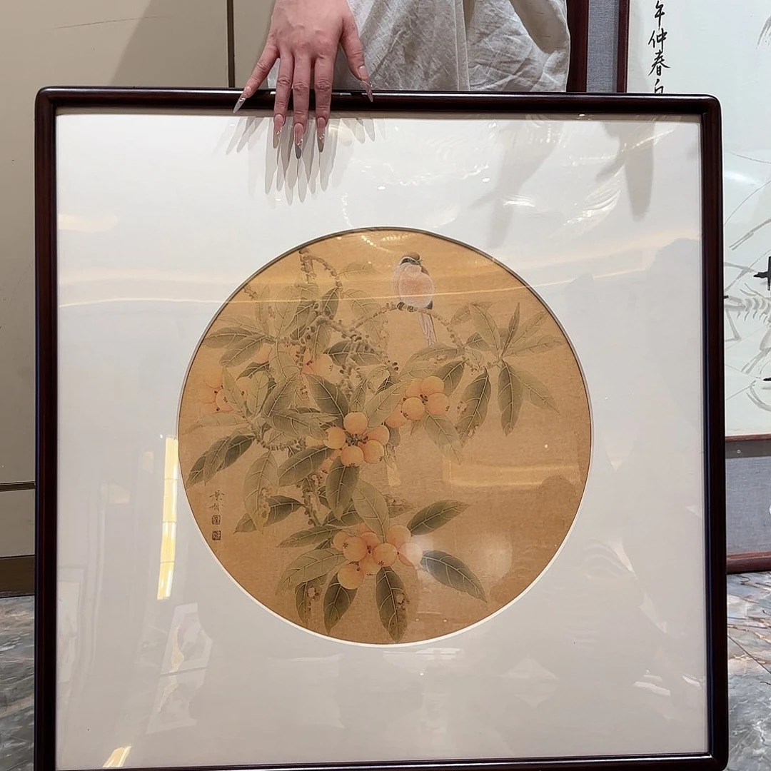 横款精品书画作品