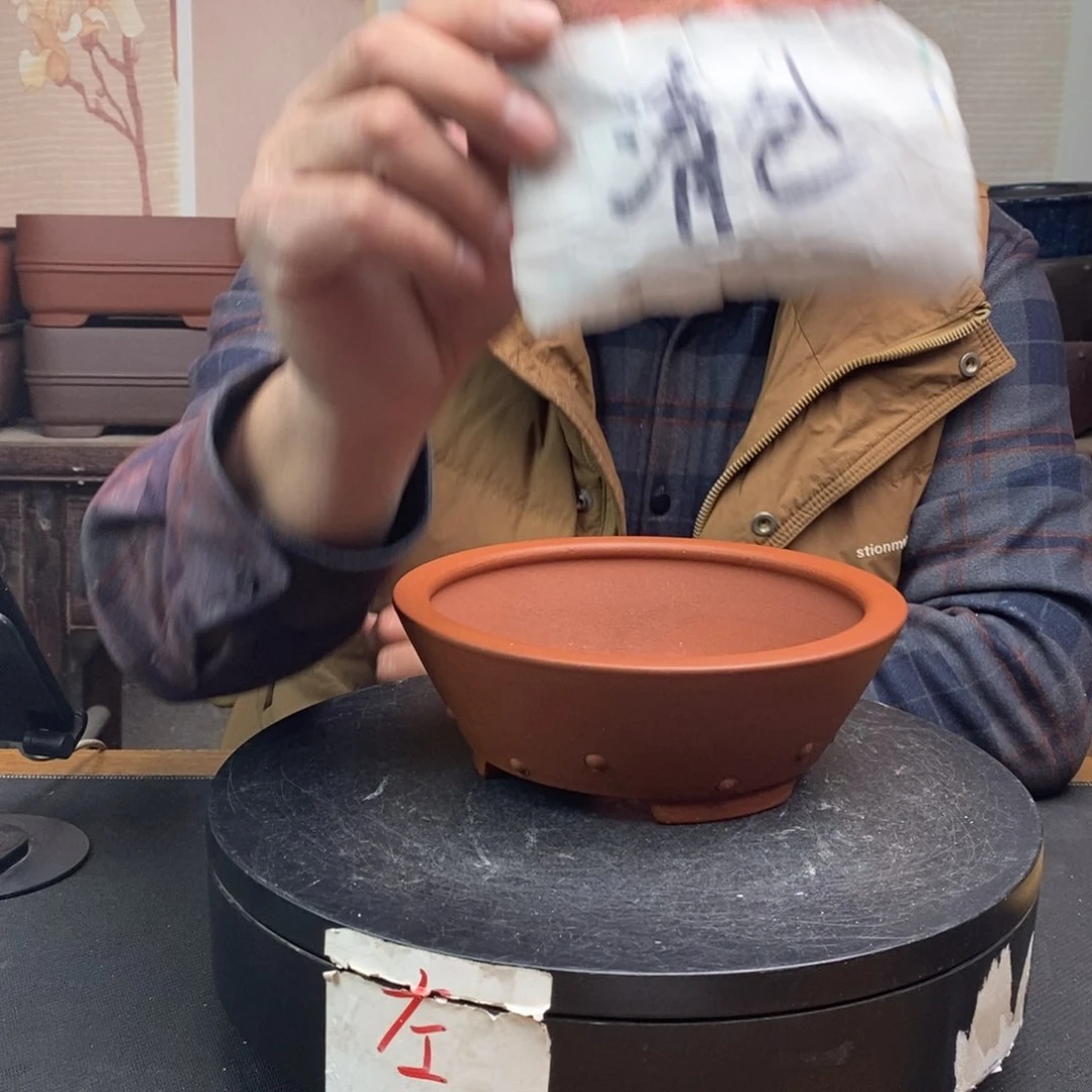 紫砂货号一只GD12