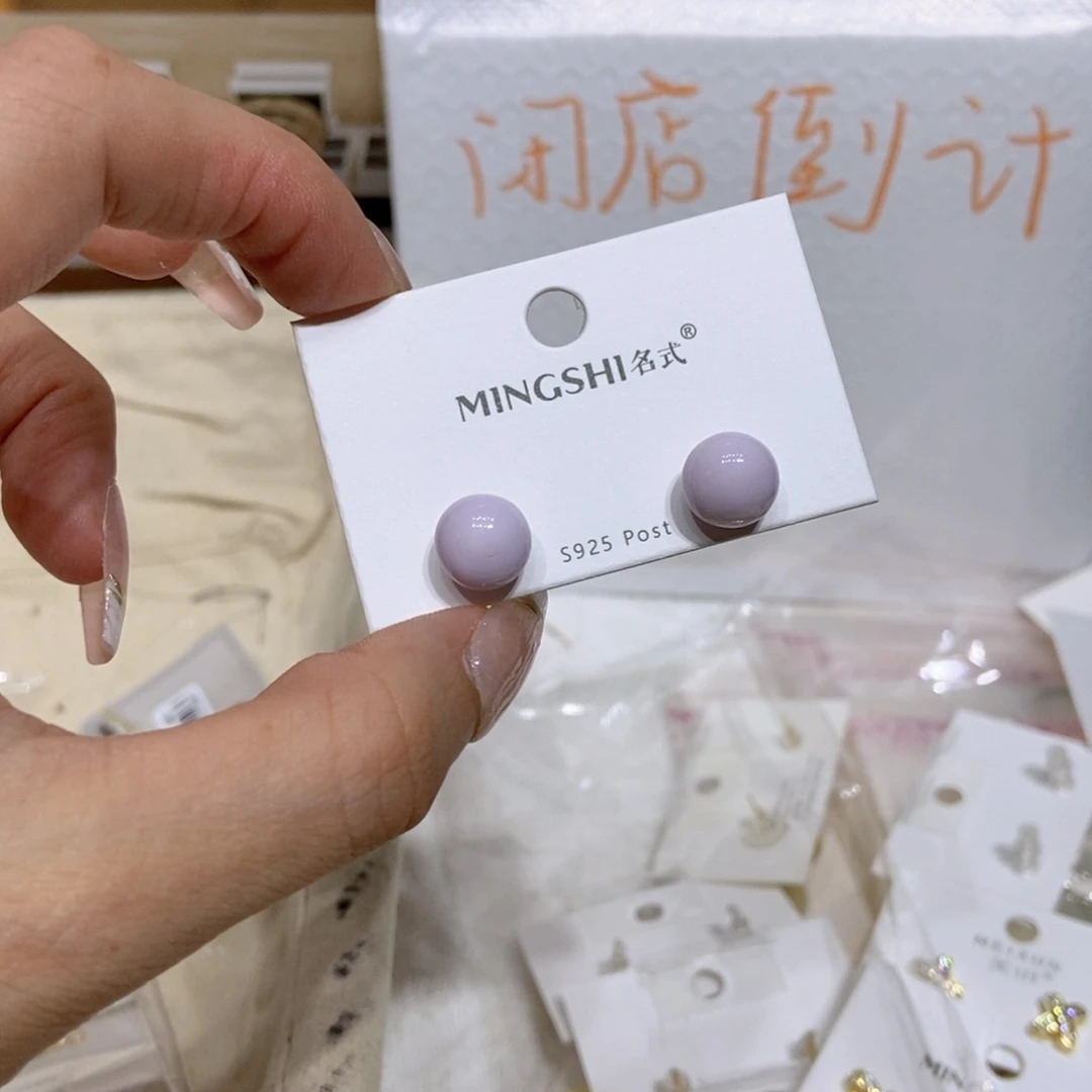 铁合金琉璃合金紫色