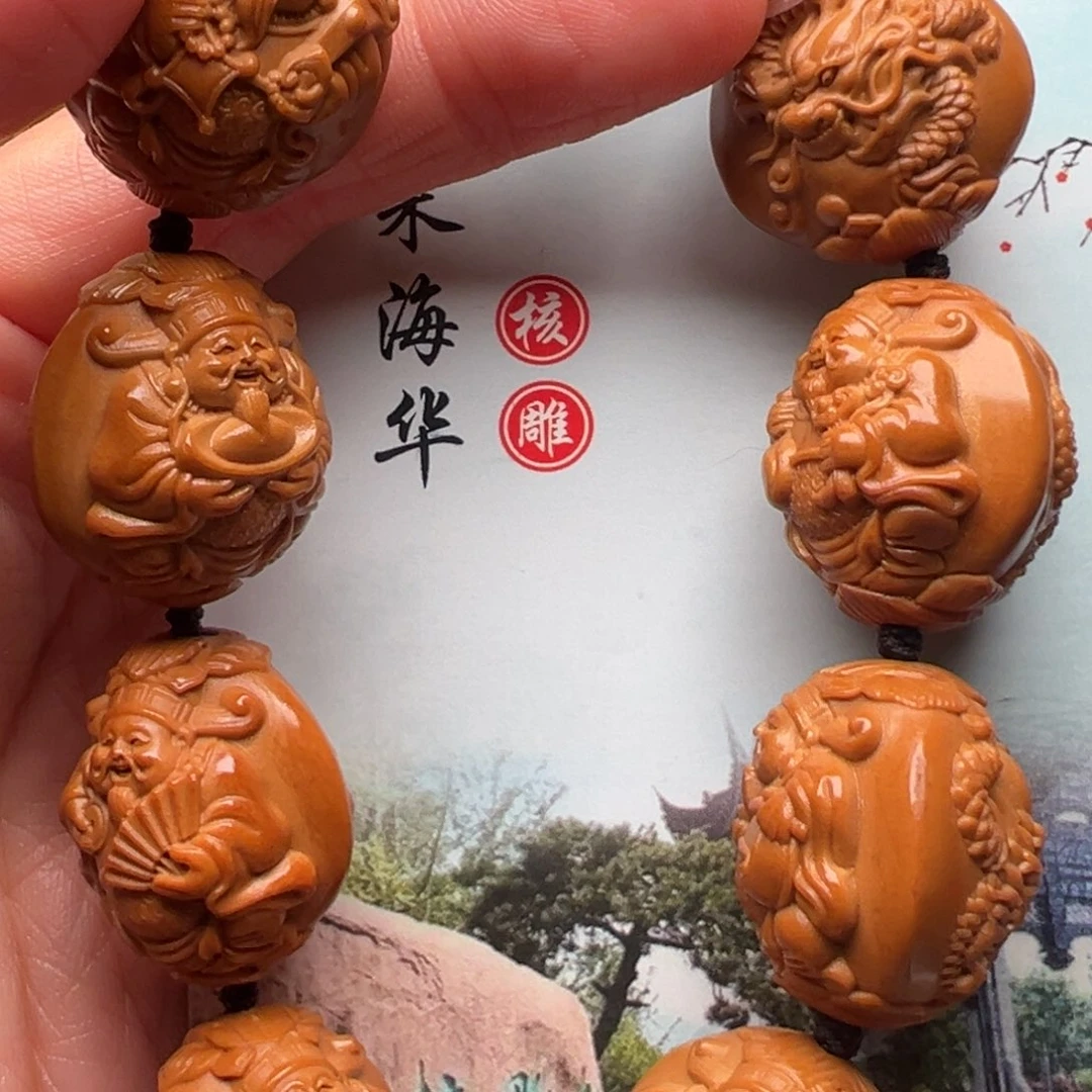 橄榄核手串/手链橄榄核