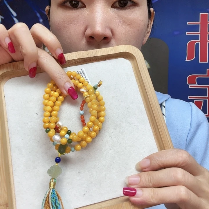 琥珀未镶嵌手链吊坠