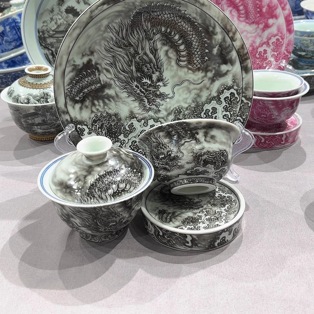 瓷片景德镇瓷器博物研究委员