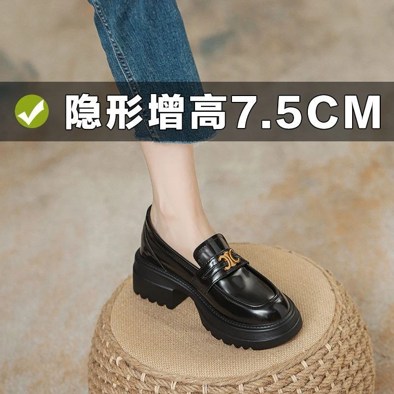 7.5c'm小个子323334一脚蹬内增高乐福秋季女款厚底豆豆鞋勃肯