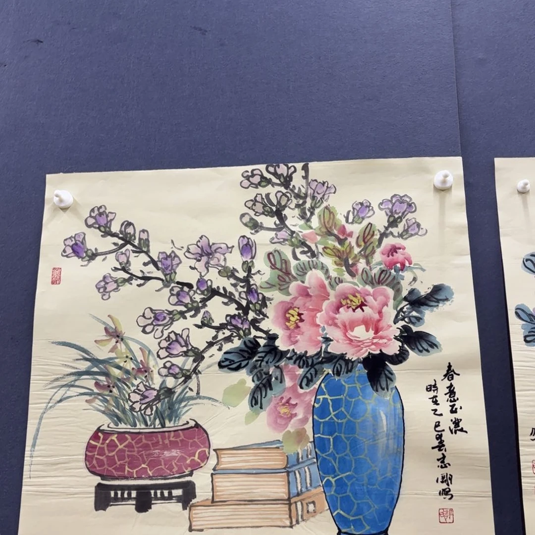 国画郭志刚李欣主播