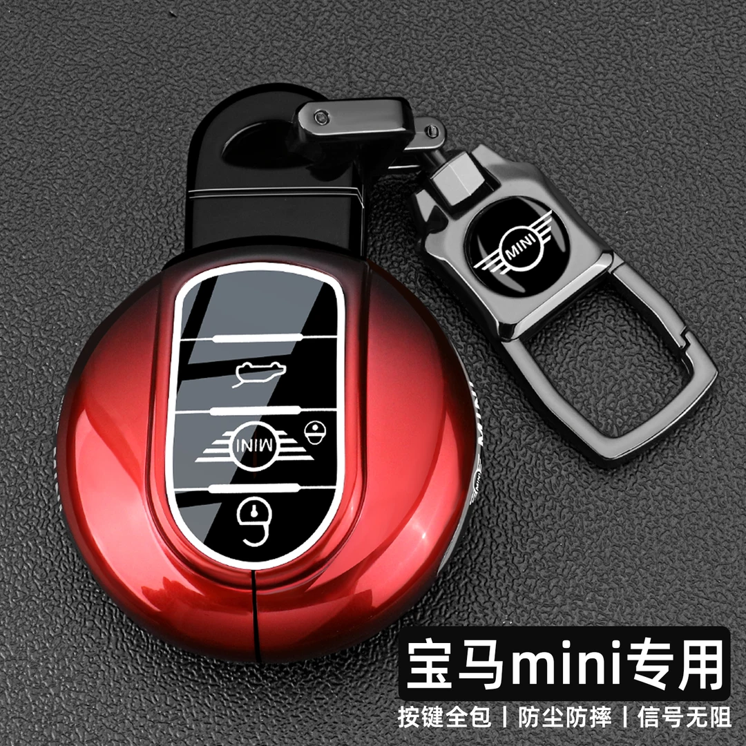 适用于宝马mini钥匙套迷你cooper countryman车装饰高端男女扣壳