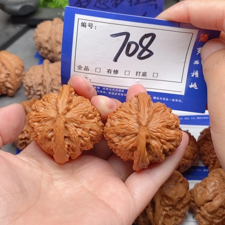 把件桃核小*马40白狮子708号牌