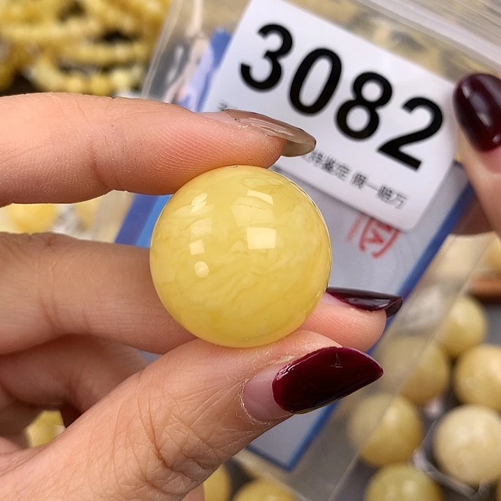 蜜蜡未镶嵌珠宝奇石24.4