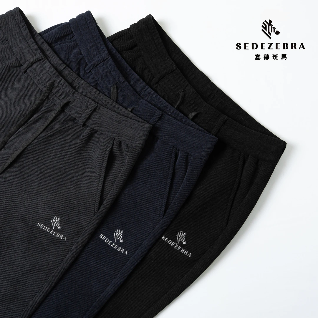 2024秋冬男士高端欧绵绒休闲裤