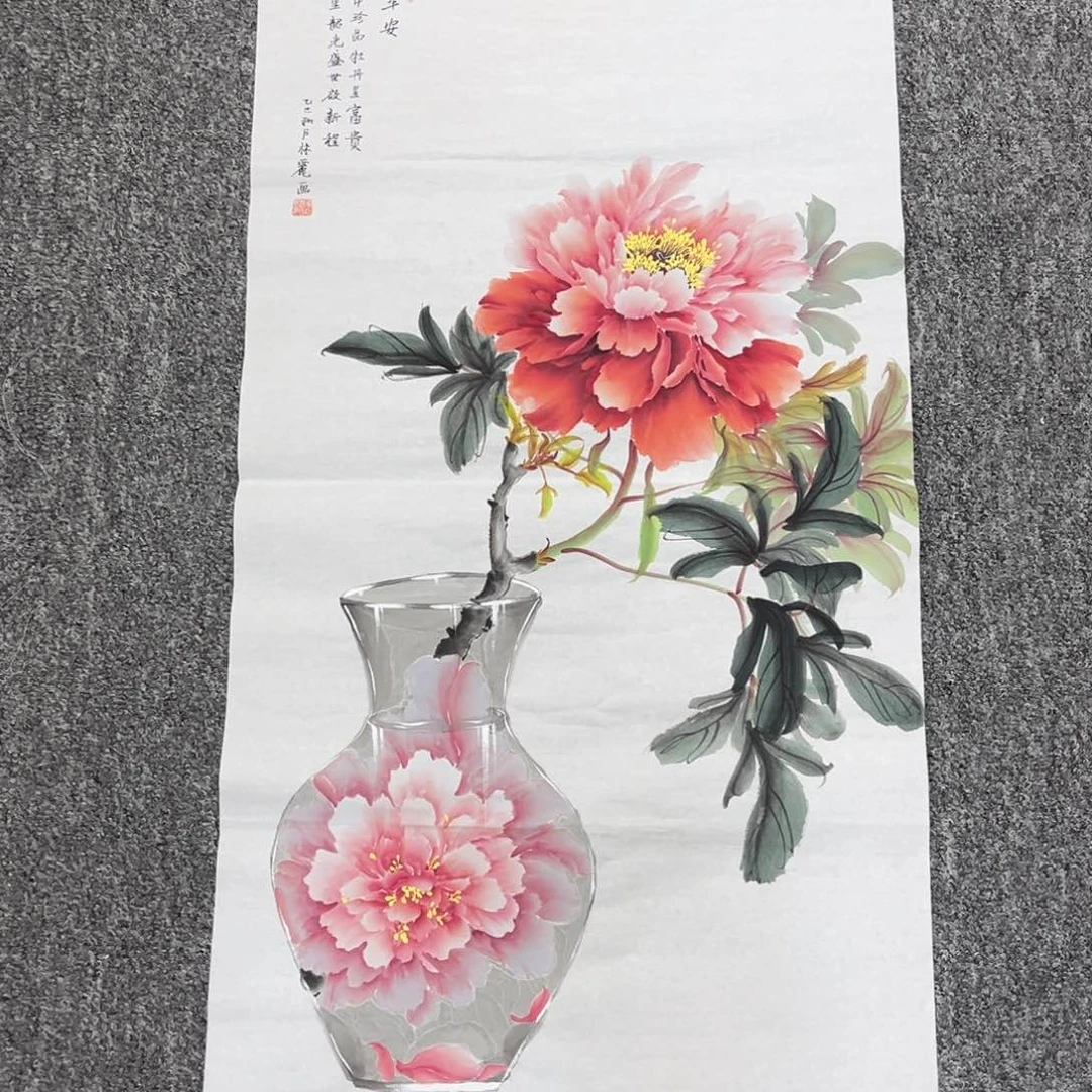 国画国画作品展览欣赏