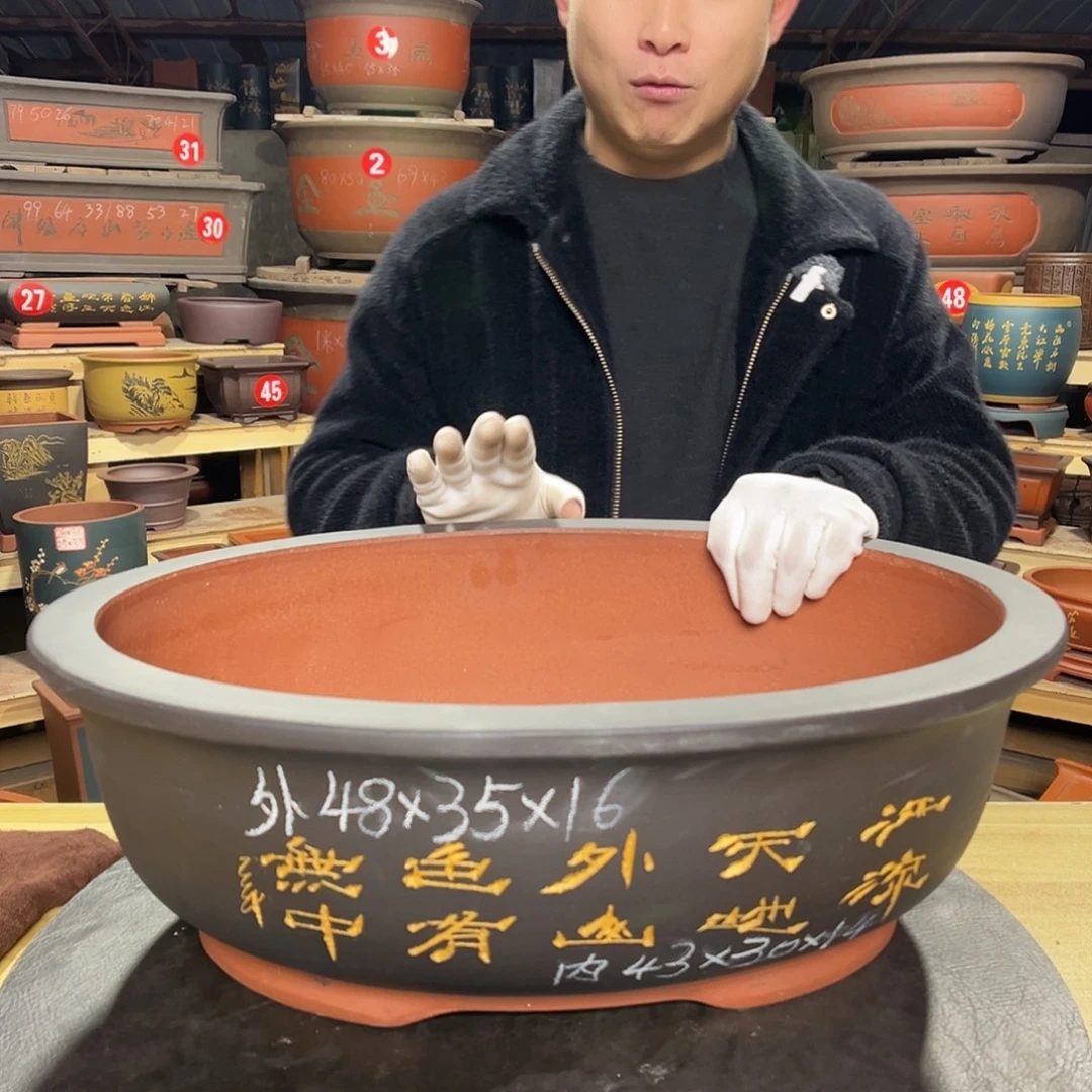 紫砂其他精品紫砂