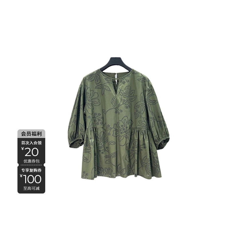 圣迪奥春夏显白气质上衣镂空提花v领泡泡袖小衫S252Z3217