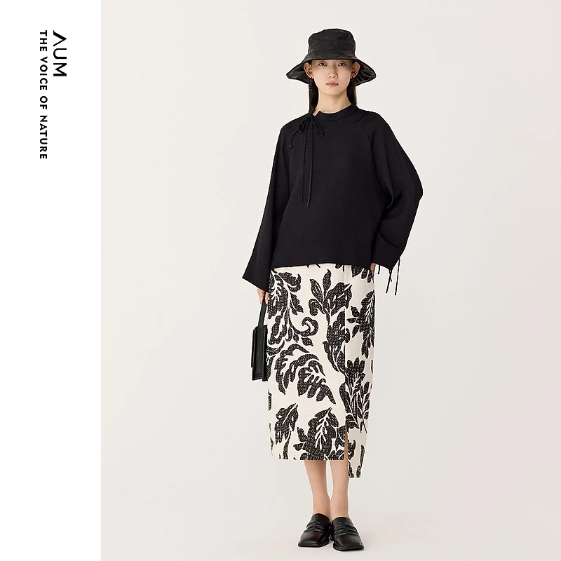 【艾钱钱精选】AUM/噢姆时尚设计文艺风常青植物提花肌理半身裙