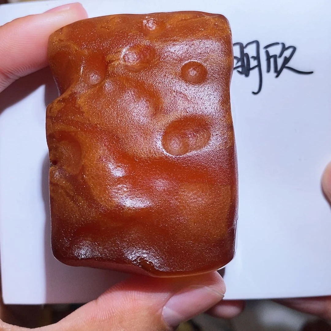 琥珀未镶嵌珠宝奇石