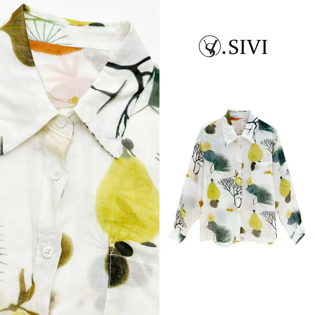 【盛夏花季】2025春季新款时尚休闲气质衬衣H1477