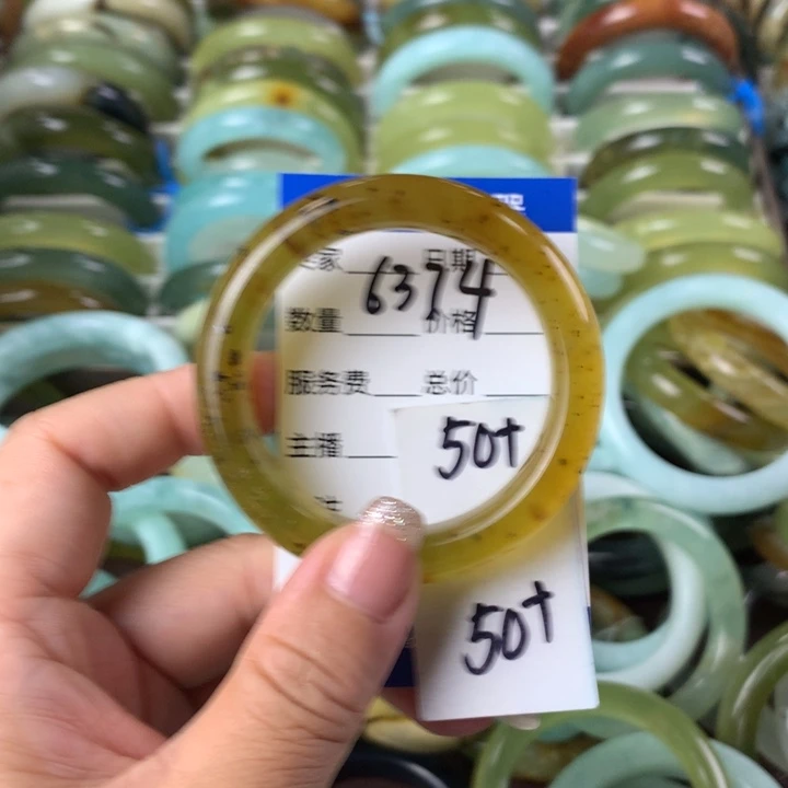 蛇纹石玉未镶嵌手镯6374