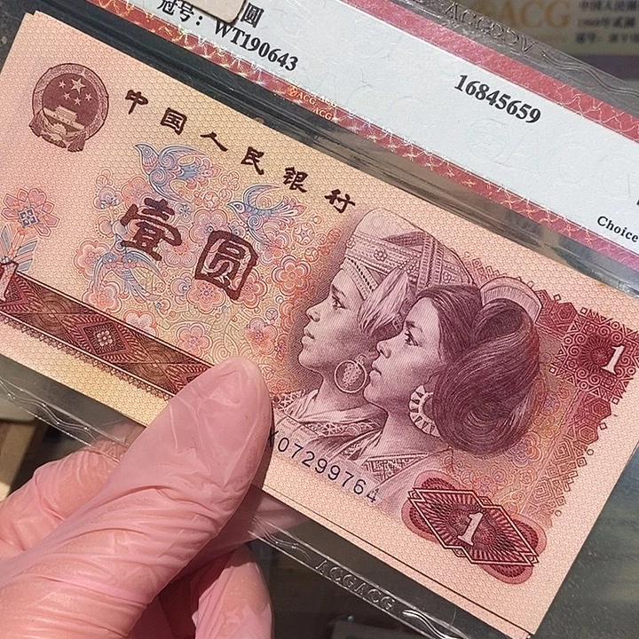 8888888888闪购链接10