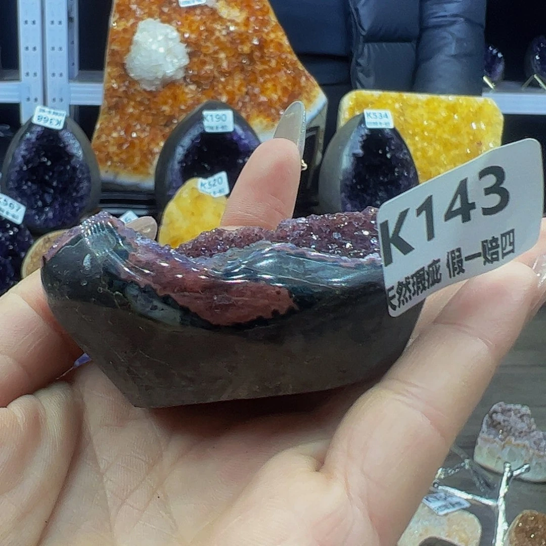 水晶随行未镶嵌包邮