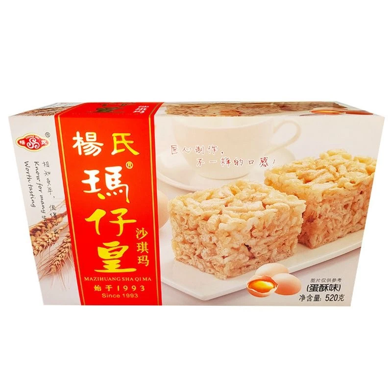 杨氏玛仔皇沙琪玛蛋酥味520克