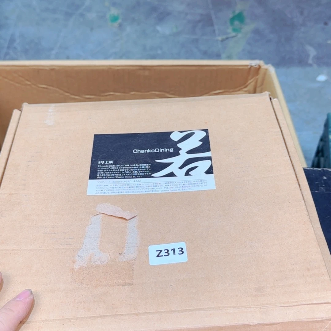 紫砂突突突突突突突突突兔兔乘**心