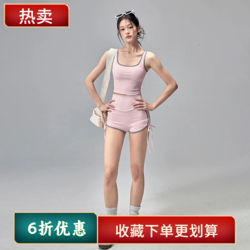 洋气衣服新款训练瑜伽服套装连体运动带美背张雨绮代言塑身练功服